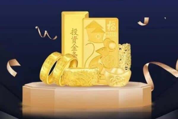 济南市历下回收黄金